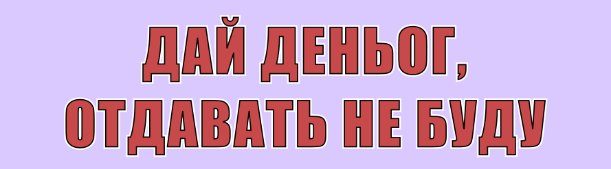 helpme