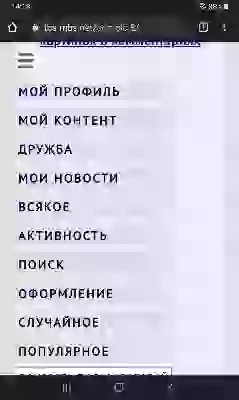 Активность: все картинки из комментариев ⩞ Активность: все картинки из комментариев ⩞ Eine einfache, einzigartige Blogging-Plattform Активность: все картинки из комментариев ⩞