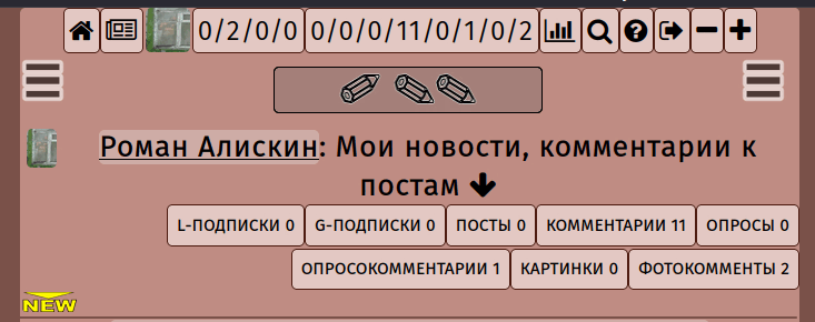 Активность: все картинки из комментариев ⩞ Активность: все картинки из комментариев ⩞ Websites mit Content-Monetarisierung durch Zahlungen Активность: все картинки из комментариев ⩞