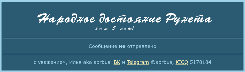 Активность: все картинки из комментариев ⩞ Активность: все картинки из комментариев ⩞ Websites mit Content-Monetarisierung durch Zahlungen Активность: все картинки из комментариев ⩞
