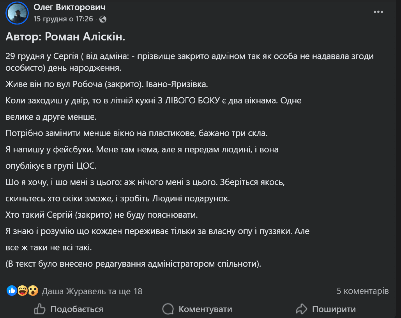 Активность: все картинки из комментариев ⩞ Активность: все картинки из комментариев ⩞ Websites mit Content-Monetarisierung durch Zahlungen Активность: все картинки из комментариев ⩞