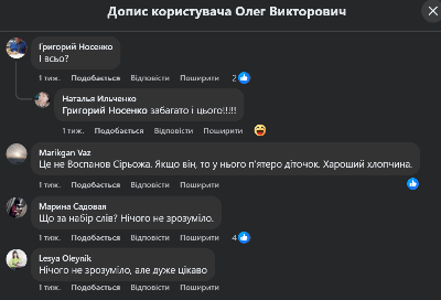 Активность: все картинки из комментариев ⩞ Активность: все картинки из комментариев ⩞ Websites mit Content-Monetarisierung durch Zahlungen Активность: все картинки из комментариев ⩞