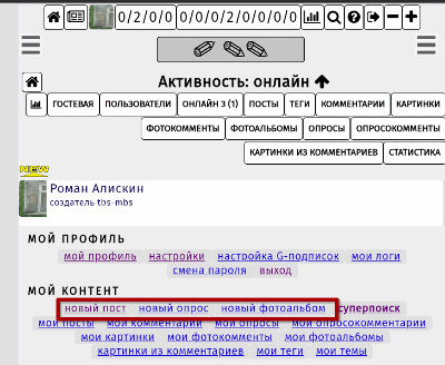 Активность: все картинки из комментариев ⩞ Активность: все картинки из комментариев ⩞ Websites mit Content-Monetarisierung durch Zahlungen Активность: все картинки из комментариев ⩞