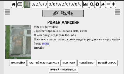 Активность: все картинки из комментариев ⩞ Активность: все картинки из комментариев ⩞ Websites mit Content-Monetarisierung durch Zahlungen Активность: все картинки из комментариев ⩞