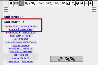 Активность: все картинки из комментариев ⩞ Активность: все картинки из комментариев ⩞ Websites mit Content-Monetarisierung durch Zahlungen Активность: все картинки из комментариев ⩞