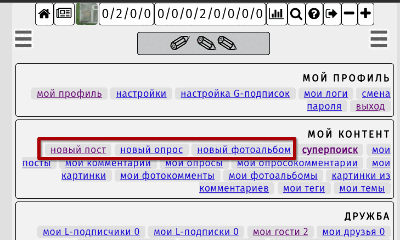 Активность: все картинки из комментариев ⩞ Активность: все картинки из комментариев ⩞ Websites mit Content-Monetarisierung durch Zahlungen Активность: все картинки из комментариев ⩞