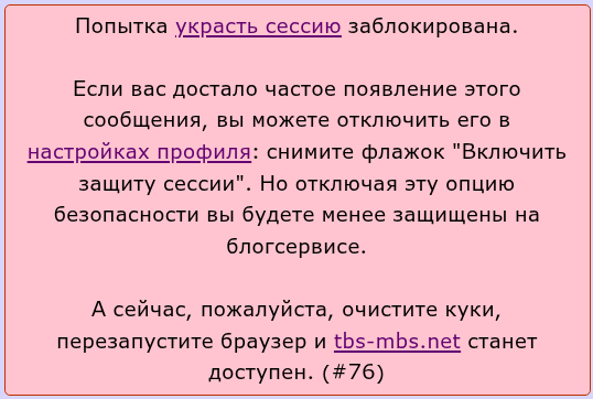 Активность: все картинки из комментариев ⩞ Активность: все картинки из комментариев ⩞ Самый быстрый сайт блогсервис Активность: все картинки из комментариев ⩞