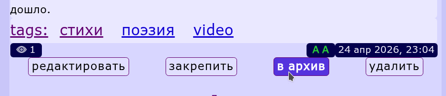 Активность: все картинки из комментариев ⩞ Активность: все картинки из комментариев ⩞ Самый быстрый сайт блогсервис Активность: все картинки из комментариев ⩞