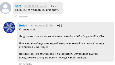 Активность: все картинки из комментариев ⩞ Активность: все картинки из комментариев ⩞ Самый быстрый сайт блогсервис Активность: все картинки из комментариев ⩞