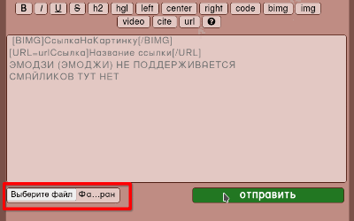 Уникальный блогсервис с выплатами уникальный блогсервис с выплатами монетизацией Публикуйте посты и получайте выплаты Alternative soziale Netzwerke Уникальный блогсервис с выплатами монетизацией Публикуйте посты и получайте выплаты