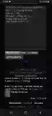Уникальный блогсервис с выплатами уникальный блогсервис с выплатами монетизацией Публикуйте посты и получайте выплаты Eine einfache, einzigartige Blogging-Plattform Уникальный блогсервис с выплатами монетизацией Публикуйте посты и получайте выплаты