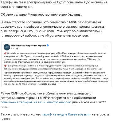 Уникальный блогсервис с выплатами уникальный блогсервис с выплатами монетизацией Публикуйте посты и получайте выплаты Новые социальные сети блог сервис Уникальный блогсервис с выплатами монетизацией Публикуйте посты и получайте выплаты