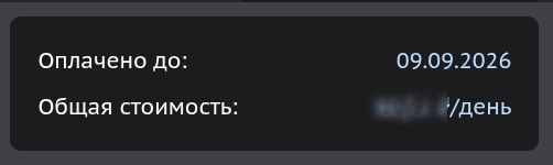 Уникальный блогсервис с выплатами уникальный блогсервис с выплатами монетизацией Публикуйте посты и получайте выплаты Posts pictures photo albums polls comments blogservice Уникальный блогсервис с выплатами монетизацией Публикуйте посты и получайте выплаты