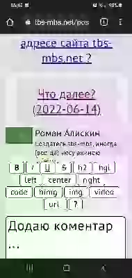 Активность: все картинки из комментариев ⩞ Активность: все картинки из комментариев ⩞ Eine einfache, einzigartige Blogging-Plattform Активность: все картинки из комментариев ⩞