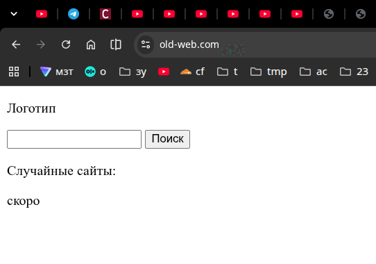 Уникальный блогсервис с выплатами уникальный блогсервис с выплатами монетизацией Публикуйте посты и получайте выплаты Wpisy zdjęcia albumy ze zdjęciami ankiety komentarze serwis blogowy Уникальный блогсервис с выплатами монетизацией Публикуйте посты и получайте выплаты