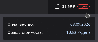Уникальный блогсервис с выплатами уникальный блогсервис с выплатами монетизацией Публикуйте посты и получайте выплаты Самый быстрый сайт блогсервис Уникальный блогсервис с выплатами монетизацией Публикуйте посты и получайте выплаты