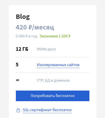 Уникальный блогсервис с выплатами уникальный блогсервис с выплатами монетизацией Публикуйте посты и получайте выплаты Самый быстрый сайт блогсервис Уникальный блогсервис с выплатами монетизацией Публикуйте посты и получайте выплаты