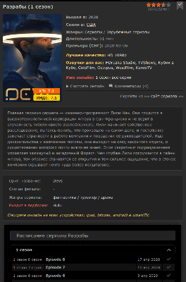 Уникальный блогсервис с выплатами уникальный блогсервис с выплатами монетизацией Публикуйте посты и получайте выплаты BlogService über alles Уникальный блогсервис с выплатами монетизацией Публикуйте посты и получайте выплаты