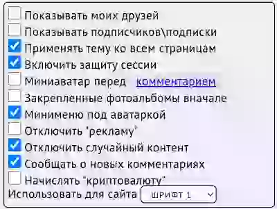 Активность: все картинки из комментариев ⩞ Активность: все картинки из комментариев ⩞ Eine einfache, einzigartige Blogging-Plattform Активность: все картинки из комментариев ⩞