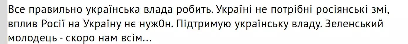 Активность: все картинки из комментариев ⩞ Активность: все картинки из комментариев ⩞ Neue soziale Netzwerke Активность: все картинки из комментариев ⩞