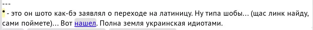 Активность: все картинки из комментариев ⩞ Активность: все картинки из комментариев ⩞ Neue soziale Netzwerke Активность: все картинки из комментариев ⩞