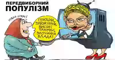 Активность: все картинки из комментариев ⩞ Активность: все картинки из комментариев ⩞ Neue soziale Netzwerke Активность: все картинки из комментариев ⩞