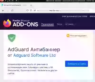  Firefox веббраузер интернет красивые теиы внешний вид цветовое оформление Firefox