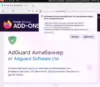  Firefox веббраузер интернет красивые теиы внешний вид цветовое оформление Firefox
