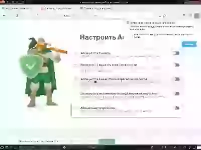  Firefox веббраузер интернет красивые теиы внешний вид цветовое оформление Firefox