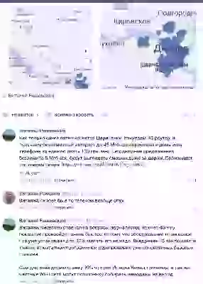  альбом я викоритсовую для картинок які публікую в коментах і постах картинки для постов