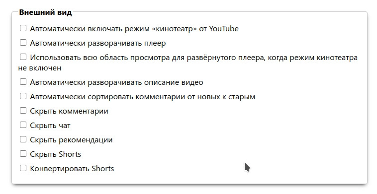  Firefox веббраузер интернет красивые теиы внешний вид цветовое оформление Firefox