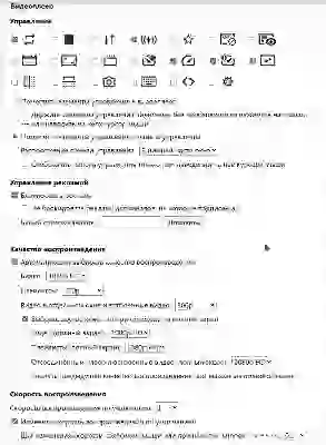  Firefox веббраузер интернет красивые теиы внешний вид цветовое оформление Firefox