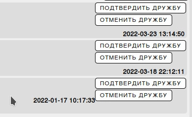  Скриншоты к справочным постам Справка