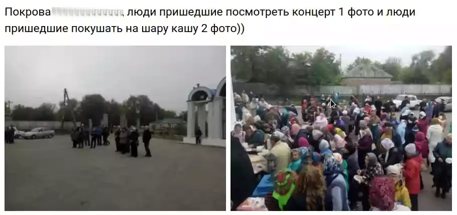  Новый альбомчик, чтобы не лепить всё к старым картинкам Смешное и не очень