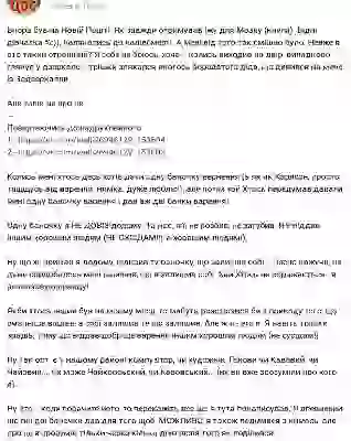  альбом я викоритсовую для картинок які публікую в коментах і постах картинки для постов