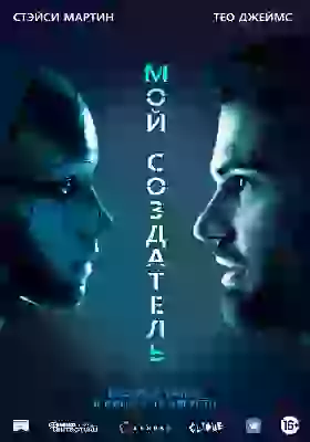  для постов о фильмах мультах сериалах и пр смотрЯбельное и не осень КИНО ФИЛЬМЫ СЕРИАЛЫ