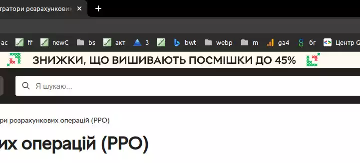 Новый альбомчик, чтобы не лепить всё к старым картинкам Смешное и не очень