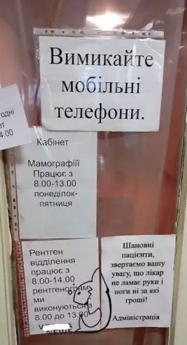  Новый альбомчик, чтобы не лепить всё к старым картинкам Смешное и не очень