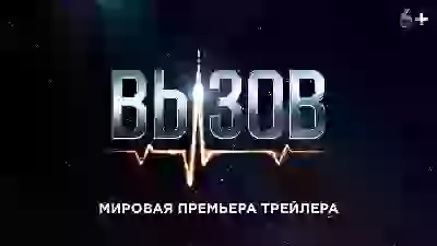  для постов о фильмах мультах сериалах и пр смотрЯбельное и не осень КИНО ФИЛЬМЫ СЕРИАЛЫ
