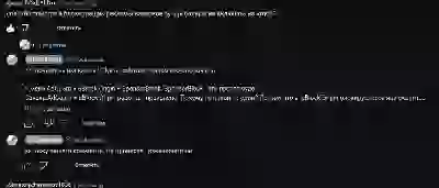  Обратная связь ответы на вопросы написать админу контакты связь с админом Обратная связь