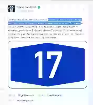  альбом я викоритсовую для картинок які публікую в коментах і постах картинки для постов