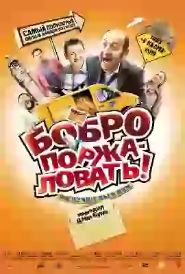  для постов о фильмах мультах сериалах и пр смотрЯбельное и не осень КИНО ФИЛЬМЫ СЕРИАЛЫ