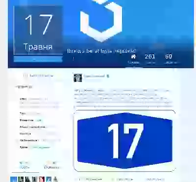  альбом я викоритсовую для картинок які публікую в коментах і постах картинки для постов