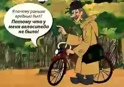   Хороший товар