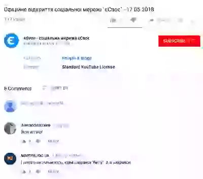  альбом я викоритсовую для картинок які публікую в коментах і постах картинки для постов