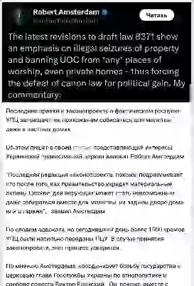  картинки к постам с тегом БЕЗ ПОЛІТИКИ без політики