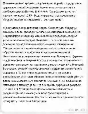  картинки к постам с тегом БЕЗ ПОЛІТИКИ без політики