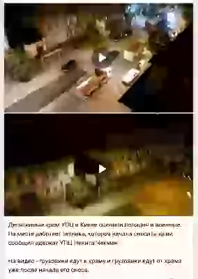 картинки к постам с тегом БЕЗ ПОЛІТИКИ без політики
