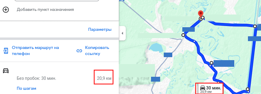 мечта велосипед запчасти поломка езда катание велоспорт покупка педали колеса тормоза подарок ремонт Новый велосипед