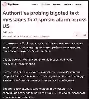  Новый альбомчик, чтобы не лепить всё к старым картинкам Смешное и не очень